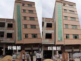 南京溧水县倾斜纠正