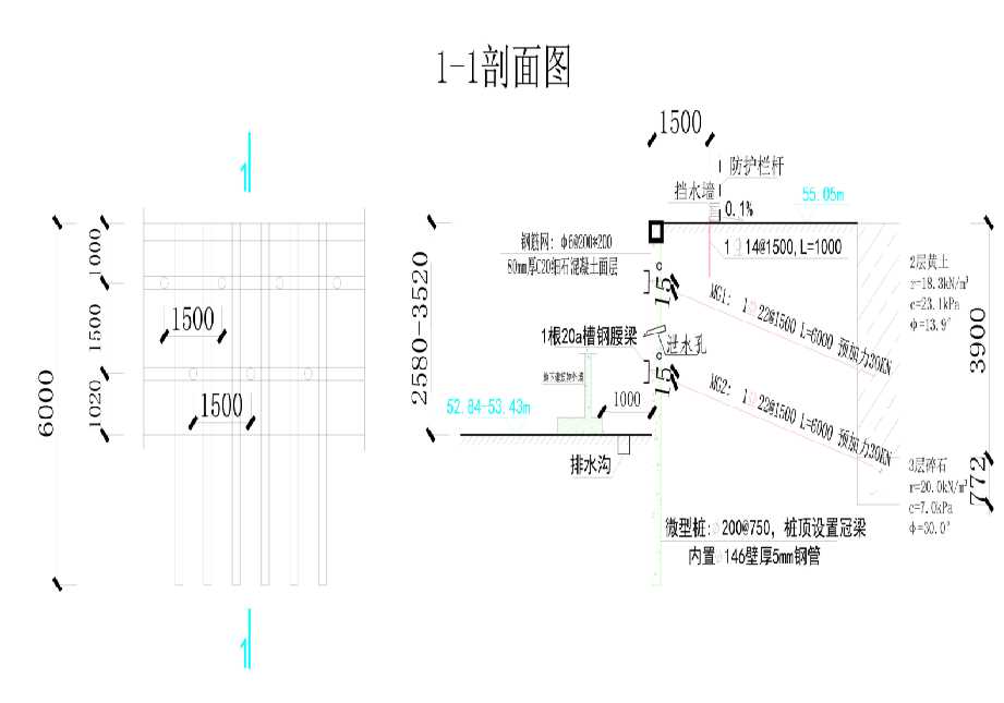 南京溧水县工程设计
