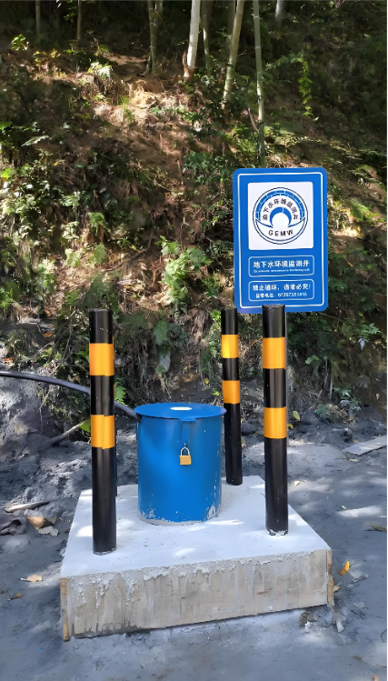 南京溧水县监测井